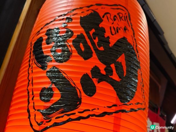 充滿東瀛風情的人氣拉麵店，濃郁日式滋味😋