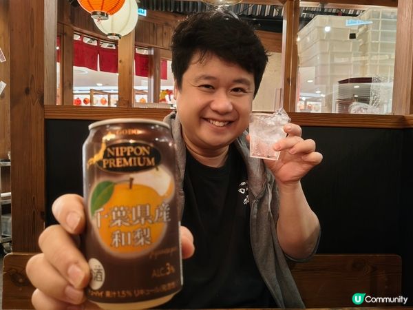 充滿東瀛風情的人氣拉麵店，濃郁日式滋味😋