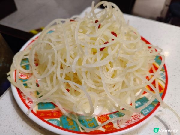 珠海拱北宵夜體驗：鹹辣過頭的重庆火鍋
