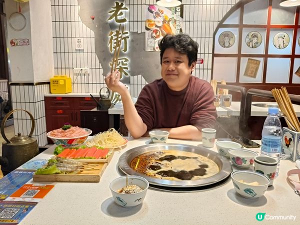 珠海拱北宵夜體驗：鹹辣過頭的重庆火鍋