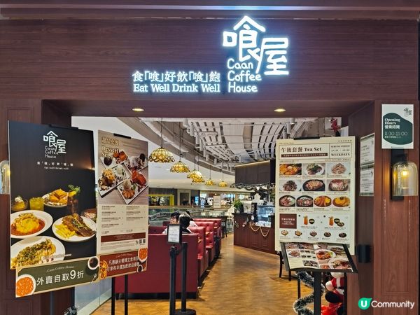 【荃灣覓食記】為老公圓一個布丁夢