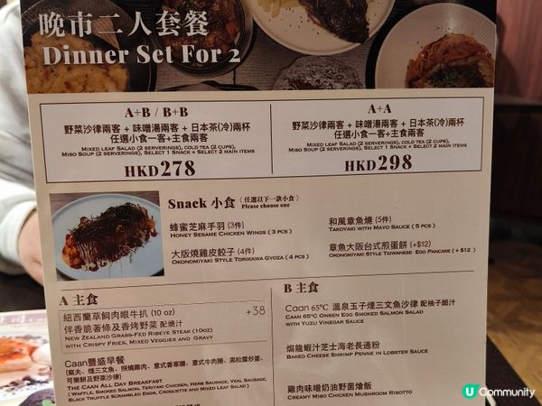 【荃灣覓食記】為老公圓一個布丁夢