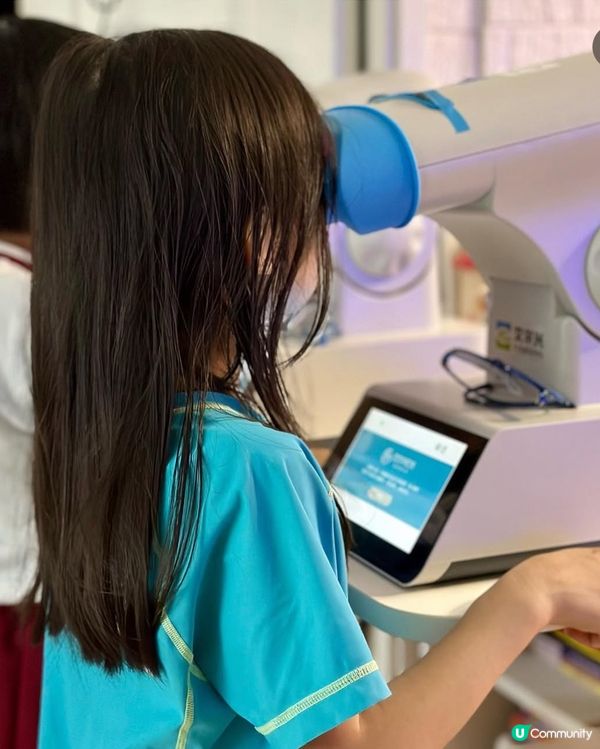 ｢👁️瞳心童行計劃｣-控制近視新方案