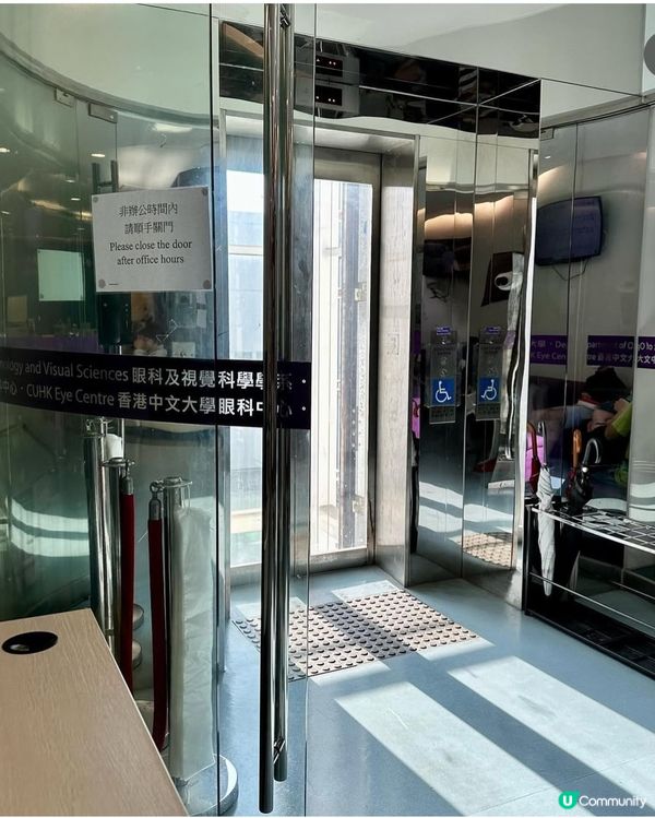 ｢👁️瞳心童行計劃｣-控制近視新方案