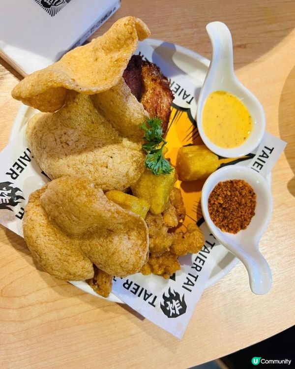 酸菜魚我只食太二🐟