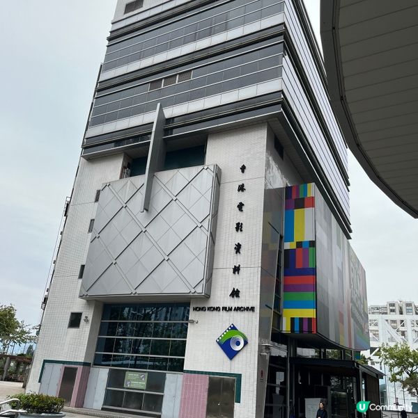 第43屆香港電影金像獎2025提名電影欣賞1 - 焚城