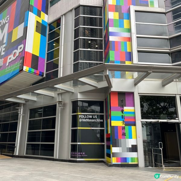 第43屆香港電影金像獎2025提名電影欣賞1 - 焚城