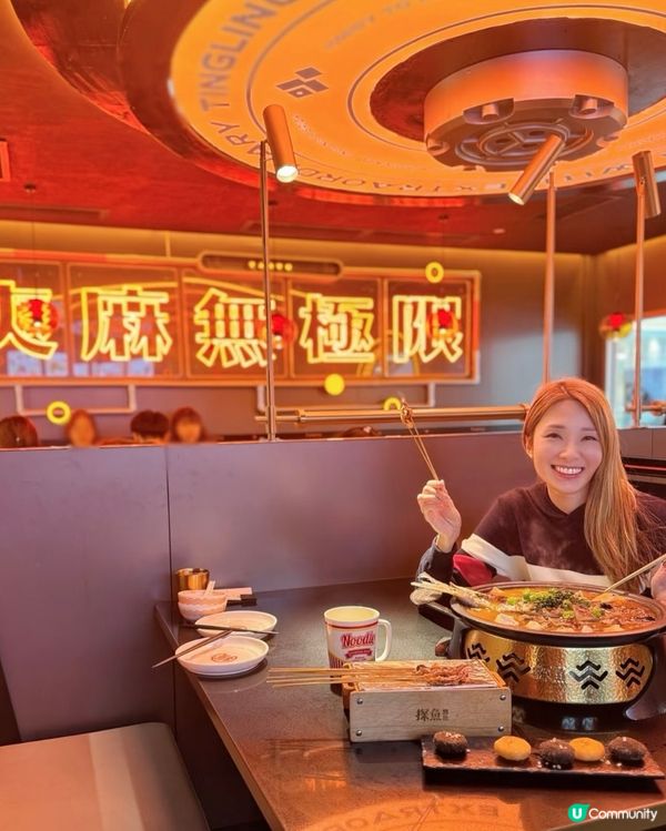 人氣烤魚 | 探魚 🐟