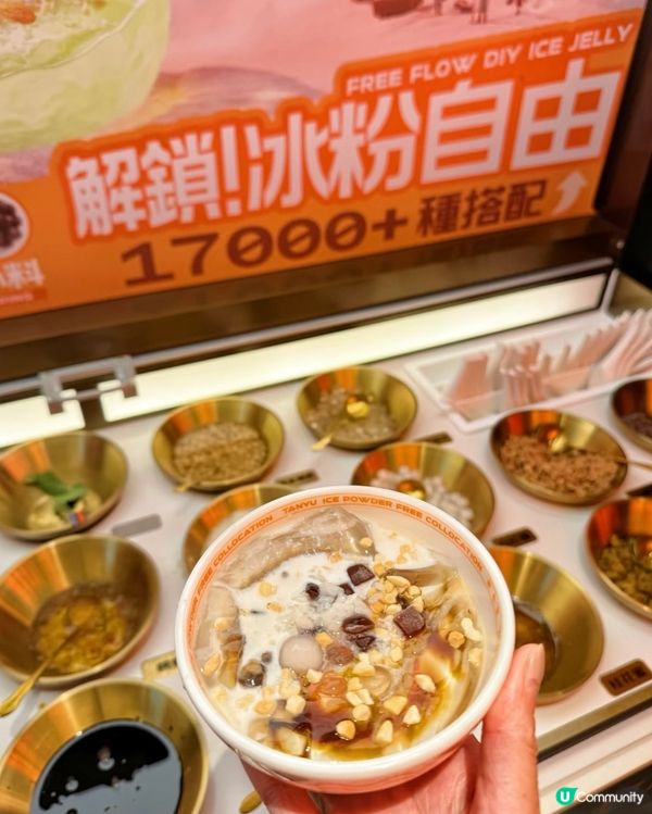 人氣烤魚 | 探魚 🐟