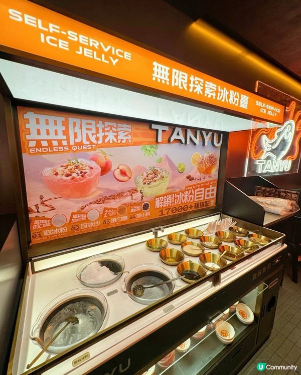 人氣烤魚 | 探魚 🐟