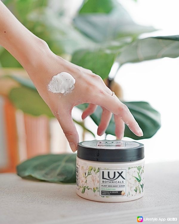 Lux Botanicals🌸沐浴露+磨沙膏
