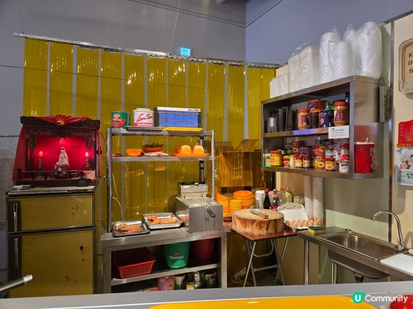 茶記設計展：會員積分換飛！ 🤩