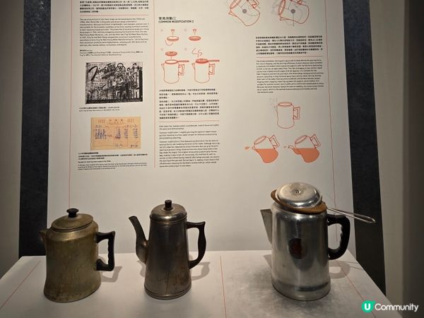 茶記設計展：會員積分換飛！ 🤩