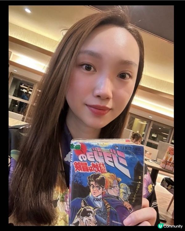 最大型溫泉桑拿場Spadium Japon