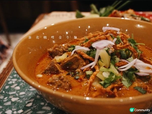 上環/灣仔必食 人氣米芝蓮泰菜😋