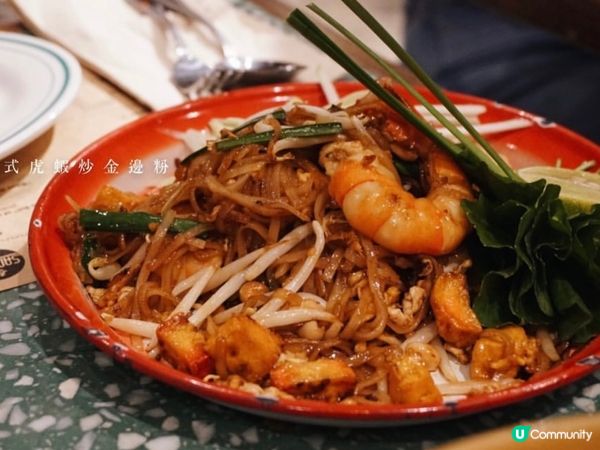 上環/灣仔必食 人氣米芝蓮泰菜😋