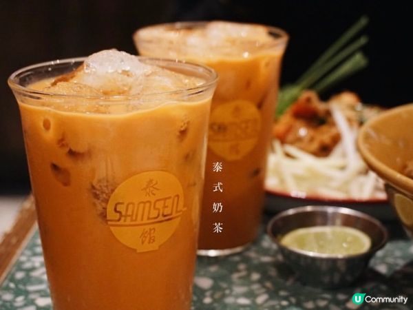 上環/灣仔必食 人氣米芝蓮泰菜😋