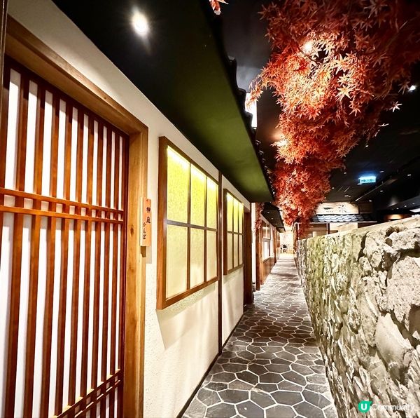 銅鑼灣高級日本料理「一瀧」🇯🇵