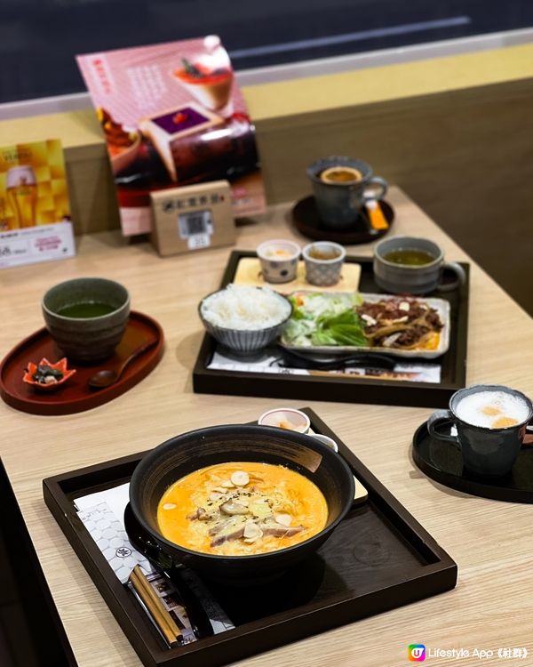 抵食日式料理店🫶🏻