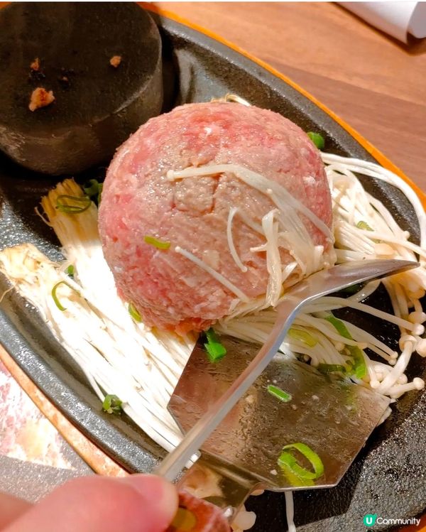 自己燒趣味福岡漢堡扒