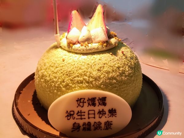 🥳人日快樂🎂🎉  媽咪生日快樂！