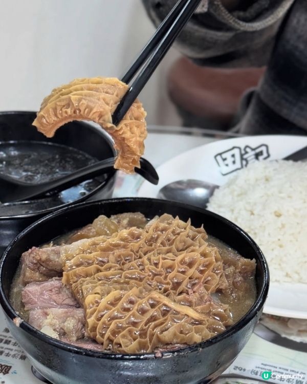 【傳統港式粉麵店】 - 香港美食