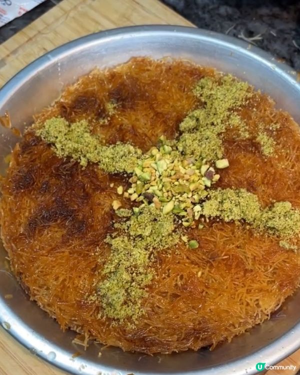 打敗99%。香港人自家炮製Kunafa中東芝士蛋糕🔥 脆皮爆餡🤤