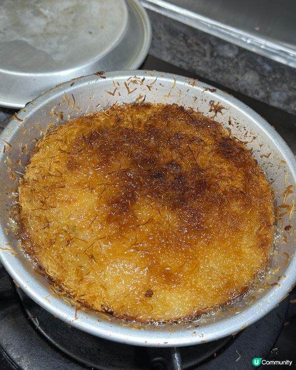 打敗99%。香港人自家炮製Kunafa中東芝士蛋糕🔥 脆皮爆餡🤤