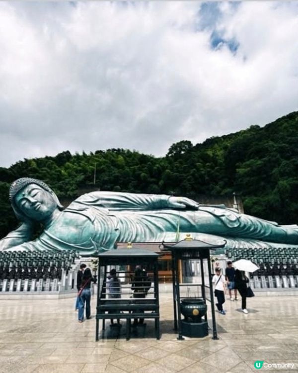 南藏院