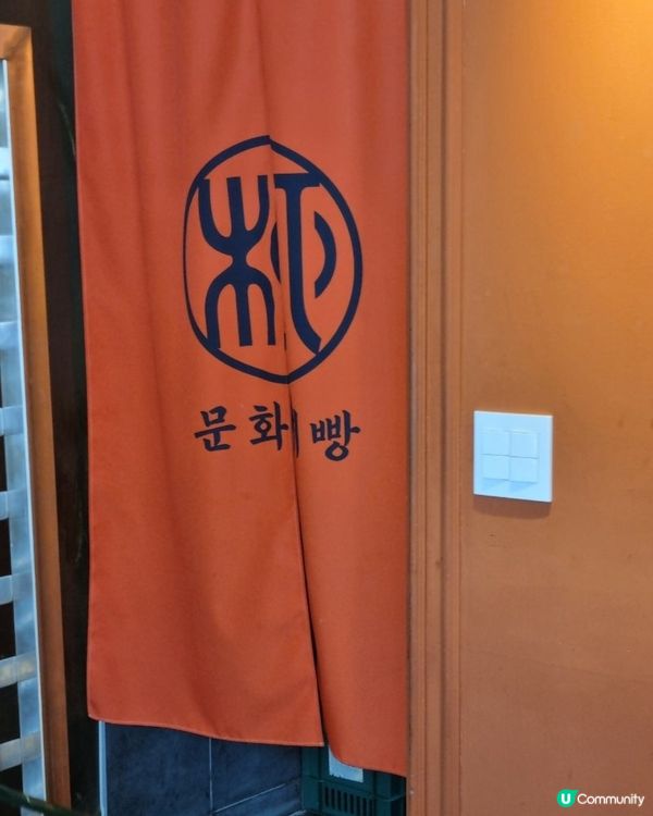 🇰🇷鐘路三街 超好食麵包店發現推薦👍🏻咖啡控&蒜蓉控