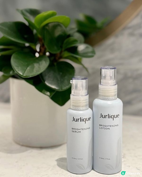 Jurlique 全新臻白透亮淡斑系列