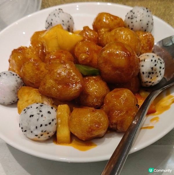 澳門鳳梨咕嚕球