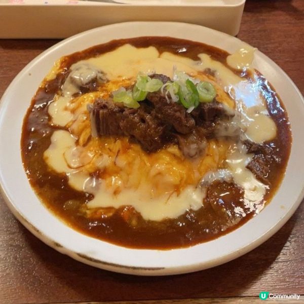 芝士牛肉咖哩🍛蛋包飯😋