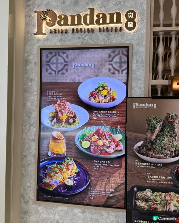 圓方高質下午茶🩷🙂