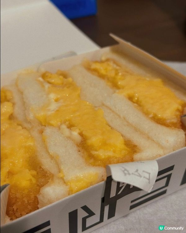 好味道😋Ginza sand