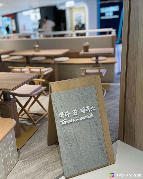 沙田靚靚韓式cafe🇰🇷✨