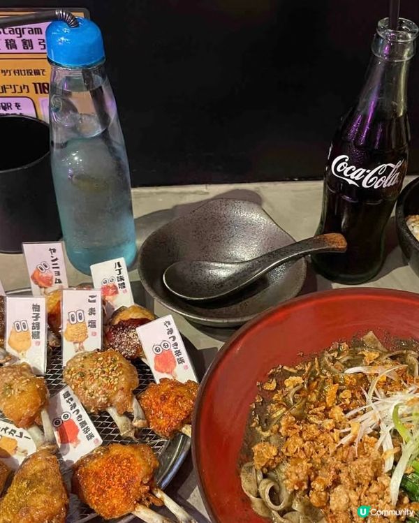 🇯🇵必食名物 一次食到12種口味雞翼😍😍 一定要mark！