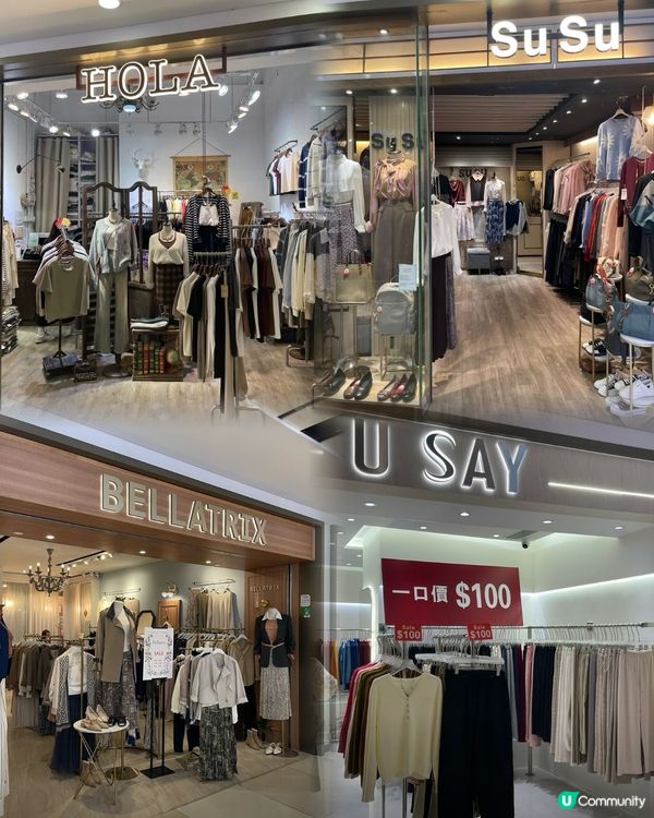 荃灣千色匯勁抵玩🤩 消費$400送$100！