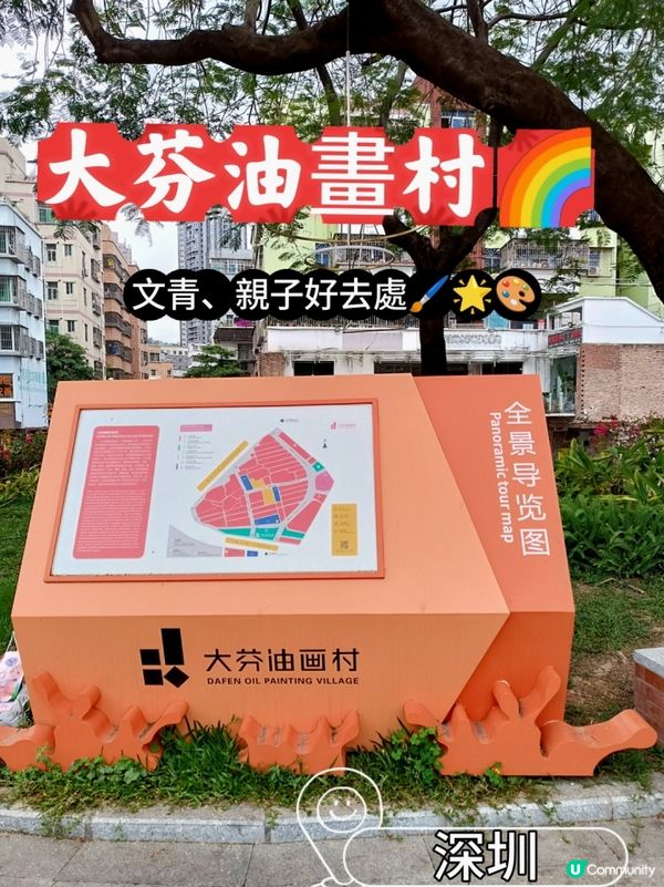 每日新鮮果昔