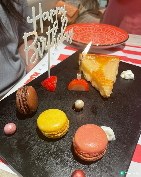 🍰朋友生日甜品🥳