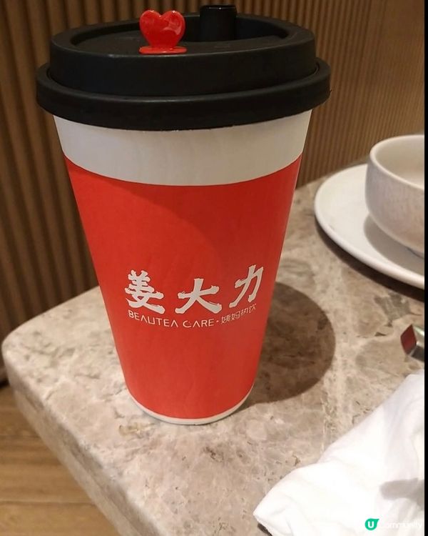 好味道😋姜大力