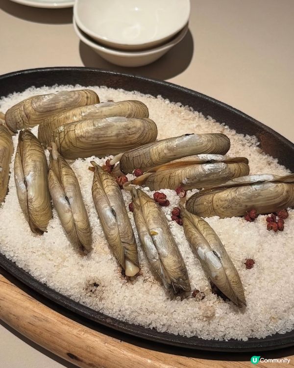 「去蒲就個個都識啦，但去一塊田到蒲😆你又試過未呀？」