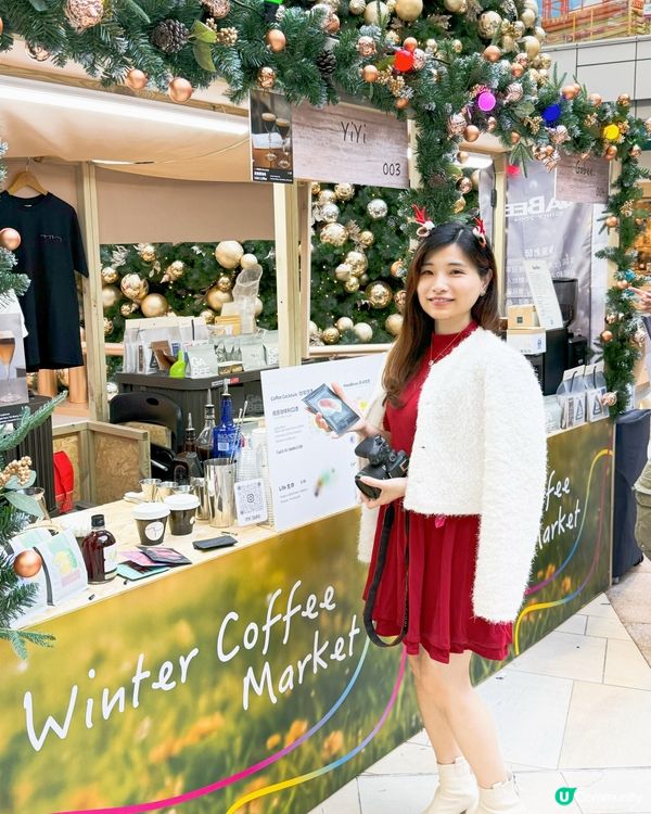 荃新天地聖誕限定☕️（連續5日）