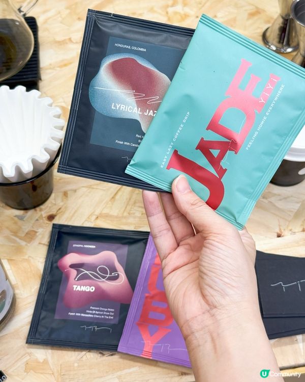 荃新天地聖誕限定☕️（連續5日）