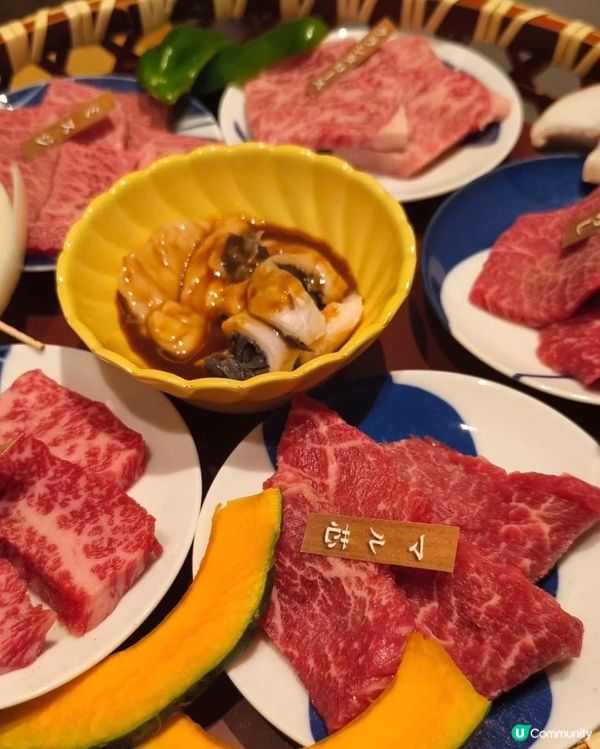 人生必食近江牛😋