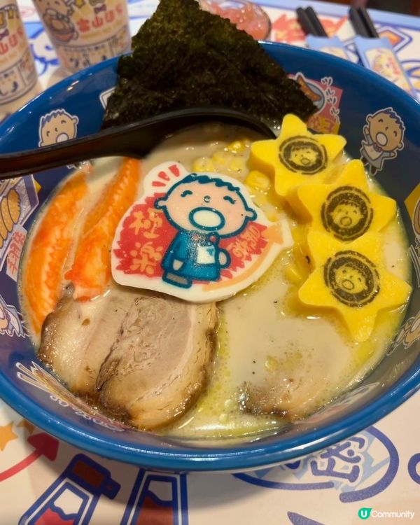 大口仔控必去！富山麵家聯乘🤩