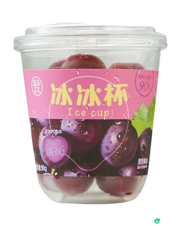 火爆夏天的辦公室搭子——盒馬冰杯你不知道的事 