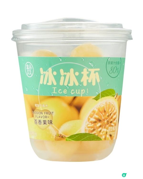 火爆夏天的辦公室搭子——盒馬冰杯你不知道的事 