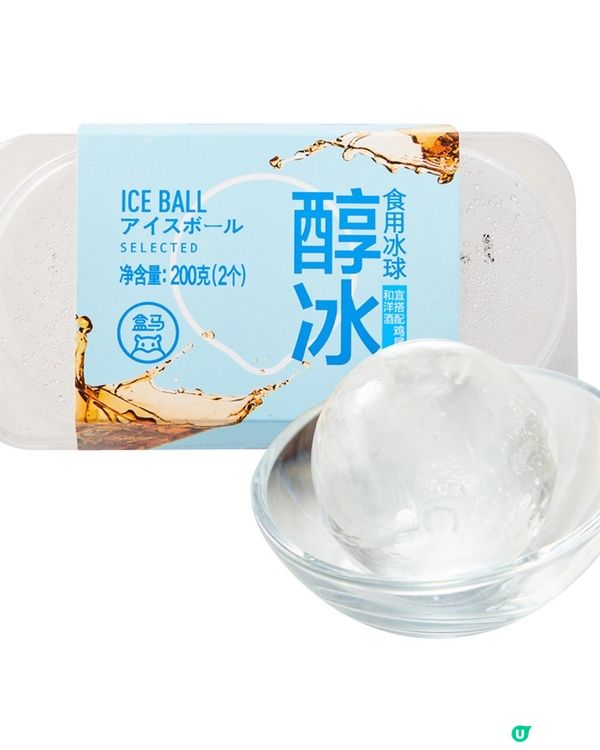 火爆夏天的辦公室搭子——盒馬冰杯你不知道的事 