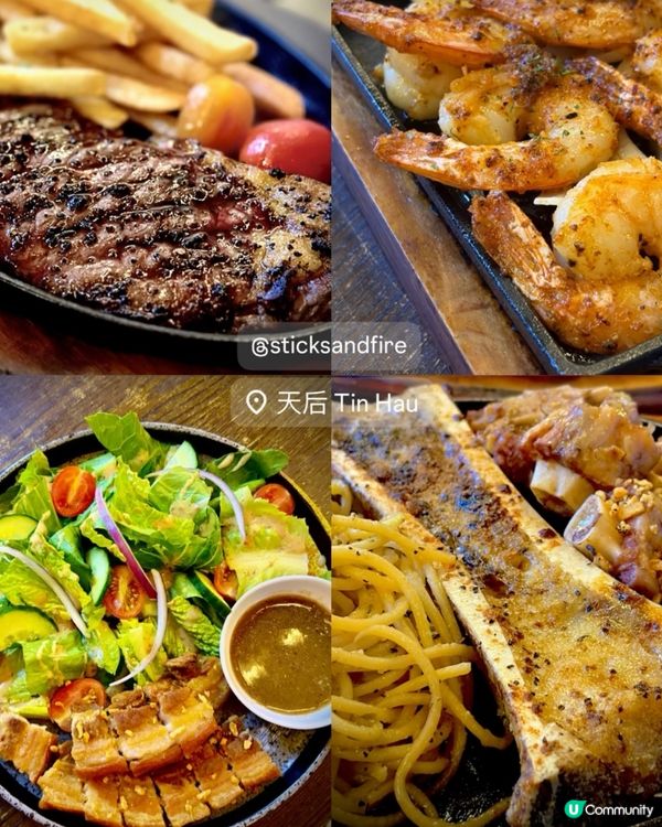 菲律賓菜館😋北角必食五花肉沙律超正！🔥